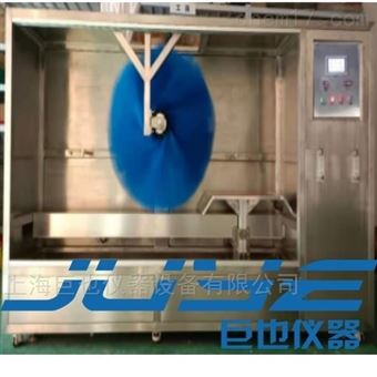 实验室模拟洗车系统