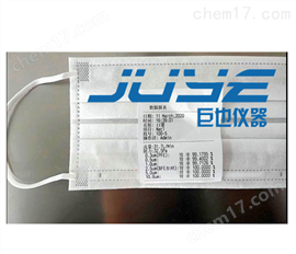 熔喷布BFE细菌过滤效率检测仪