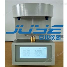 拉起液膜法表面张力测定仪