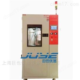 ISO16925涂料和清漆耐压力水喷射测定仪