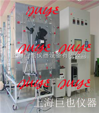 JY-FN散热器风洞性能试验台