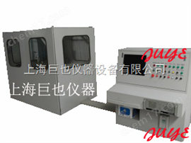 JY-NTP散热器扭振性能试验台；汽车散热器扭振试验台